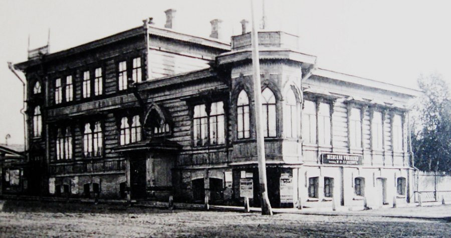 Барнаул в начале XX века