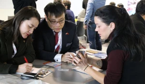 Сибирский экономический форум.