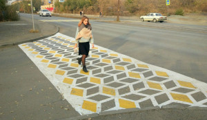 В Челябинске появился необычный пешеходный переход.