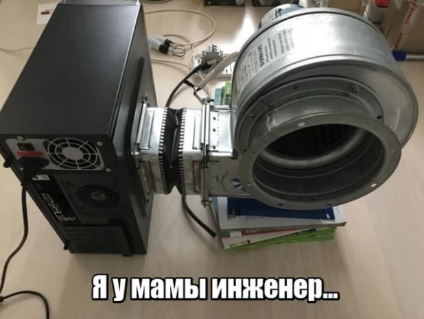 Чудеса инженерной мысли.