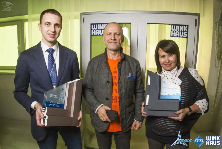 Встреча архитекторов.