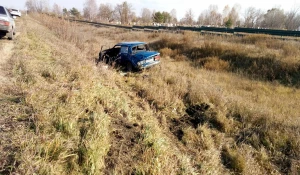 ДТП в Бийске. 16 октября 2017 года.