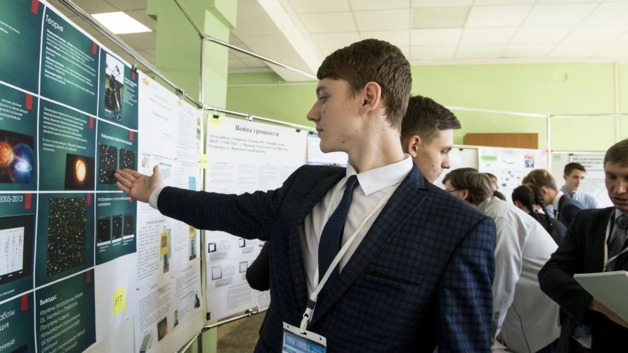 Достижение Даниила Панова.