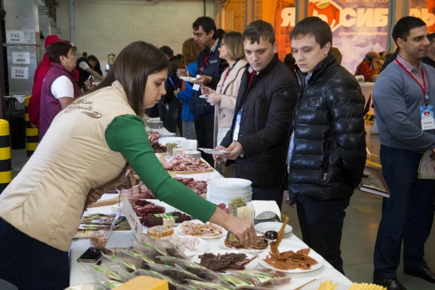 Открытие распределительного центра (РЦ).