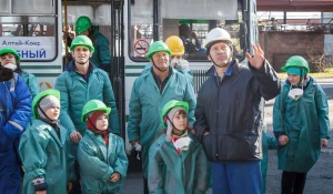 День открытых дверей.