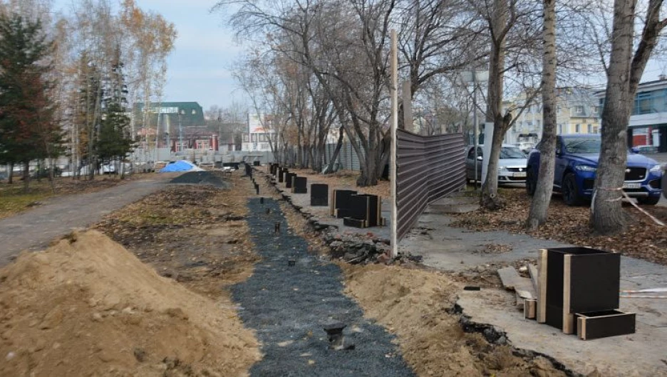 Строительство ограды в парке "Центральный"
