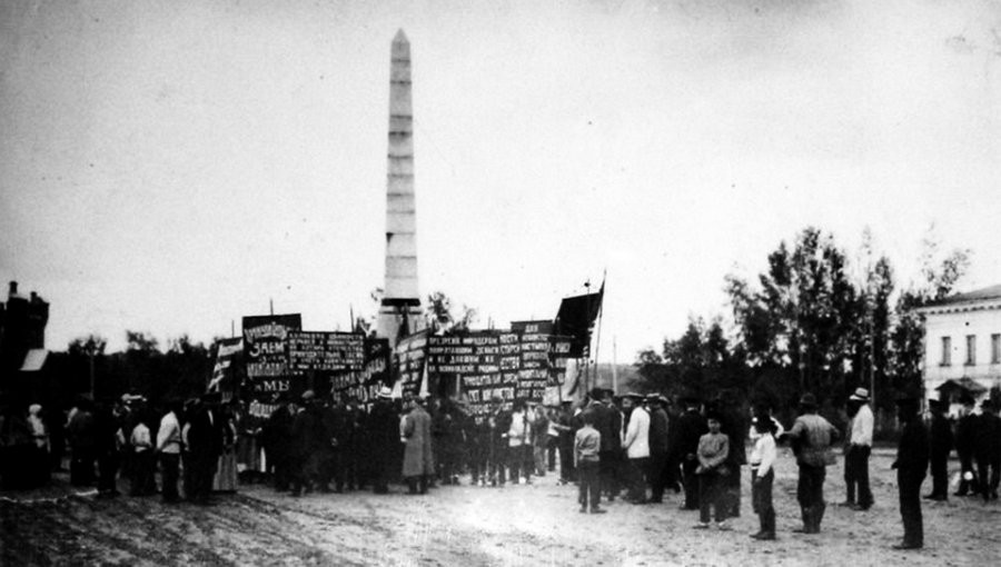 Митинг на Демидовской площади, 1917г.