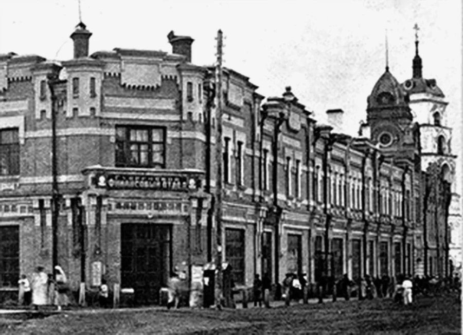 Барнаул в 1910-1920 годы.