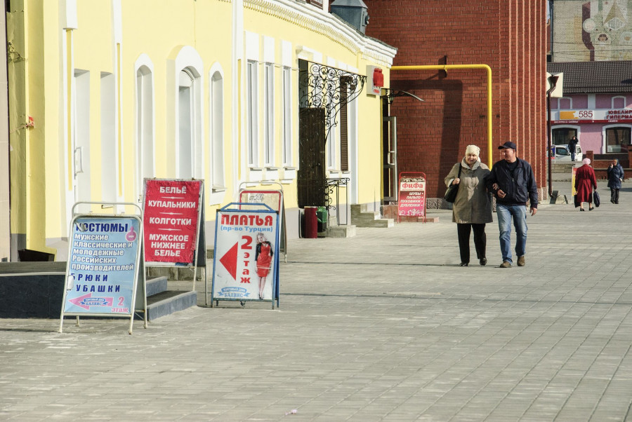 Пешеходная улица Барнаула.