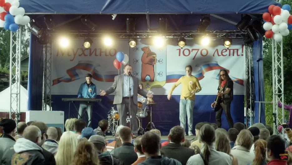 Кадр из клипа "Кандидат"