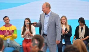 Владимир Путин выступил на  сессии «Молодёжь 2030. Образ будущего».