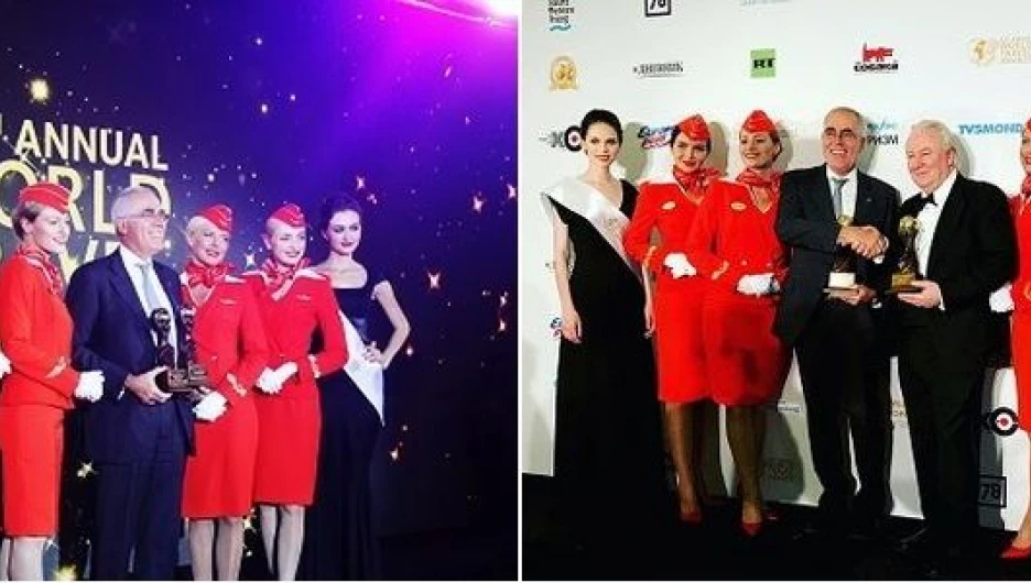 Церемония награждения.