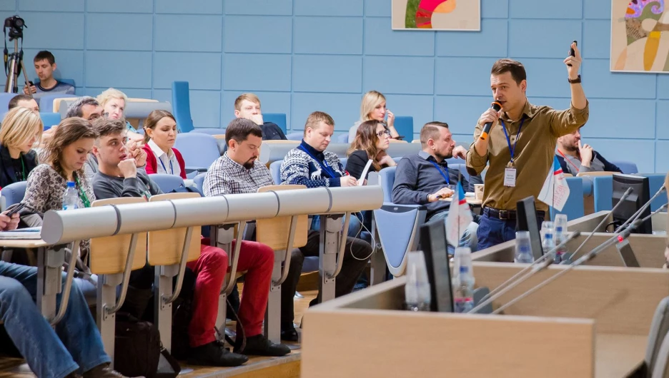 Сибирская Конференция #eMarketingSib 2017.