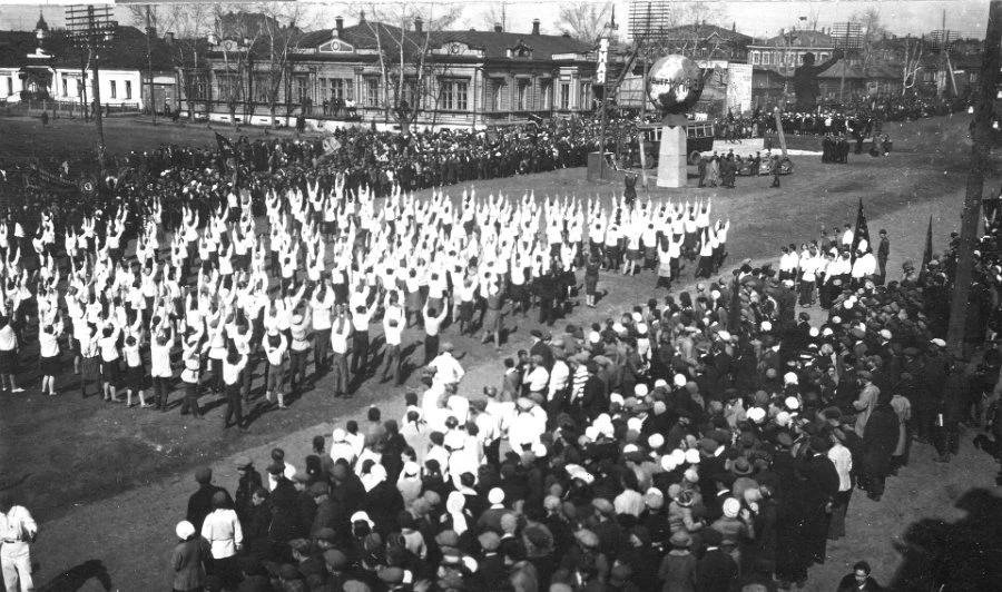 Празднование Первомая на площади Свободы