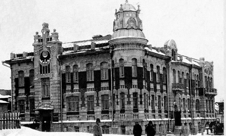 Здание оперативного сектора ОГПУ и городского отдела НКВД в 1932-1937 гг. ( ул.Короленко, 50)
