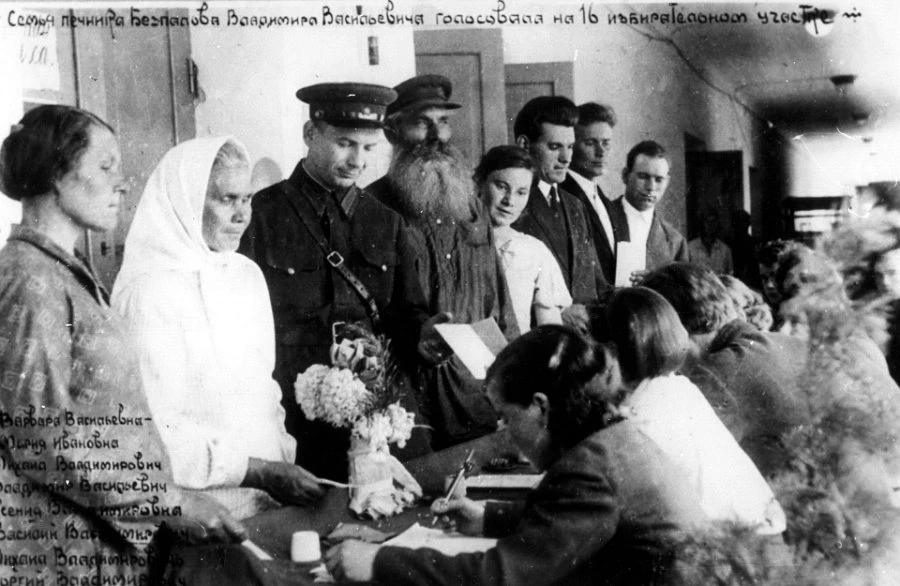 Первые выборы в Верховный Совет, 1937 г.