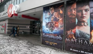 Премьера фильма "Матильда" в Барнауле.