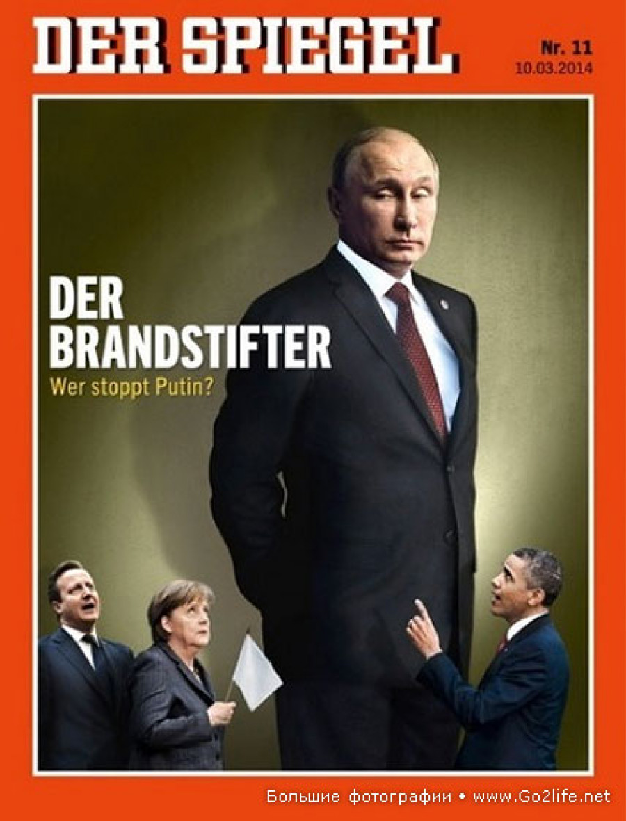 Обложка Шпигель Путин