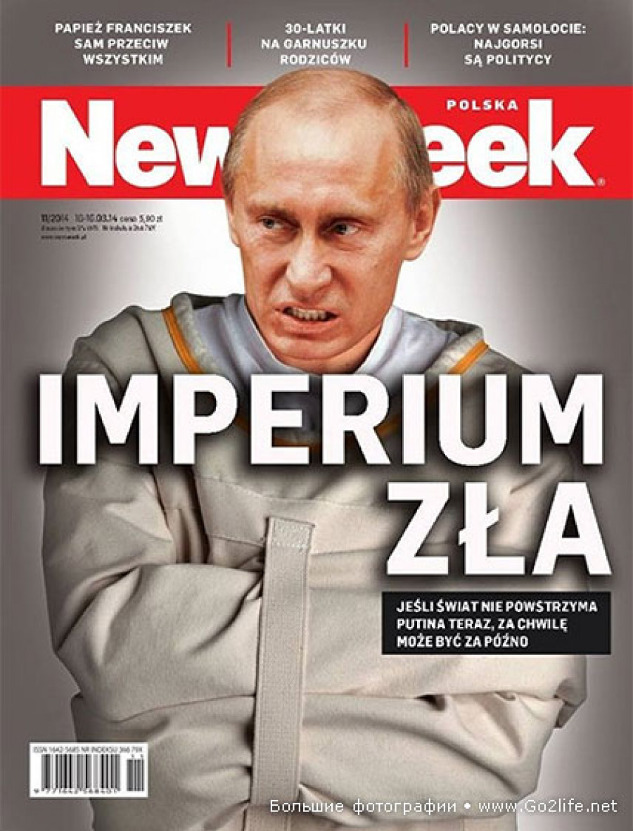 Обложка Ньюсвик Путин