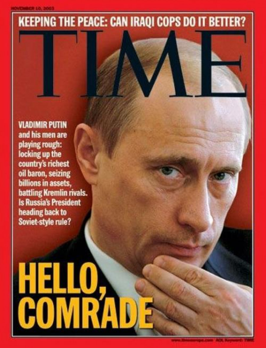 Обложка журнала тайм с Путиным