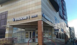 Банк УРАЛСИБ