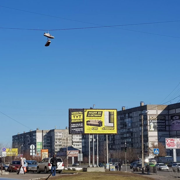 Украшение бийских проводов.