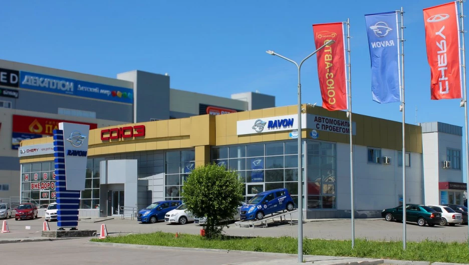 Автоцентр "СОЮЗ": гарантия качества.