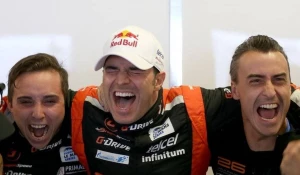 Команда G-Drive Racing.