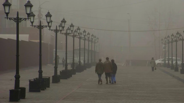 Туман в Барнауле 3 ноября.