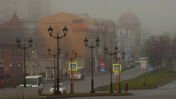 Туман в Барнауле 3 ноября.