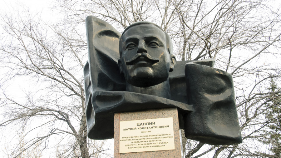 Памятник Матвею Цаплину в Барнауле.