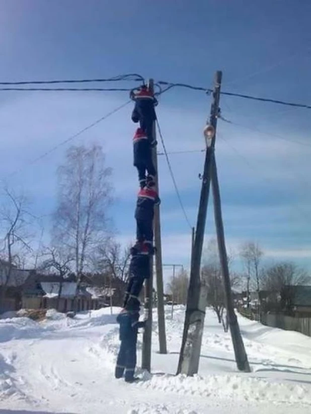 Мужики, которые страх потеряли.