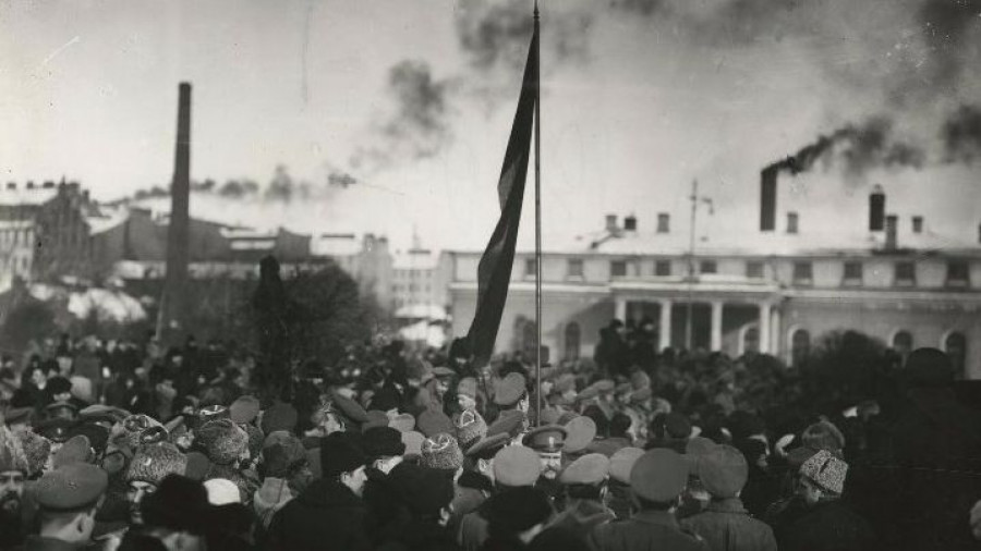 1917 год.