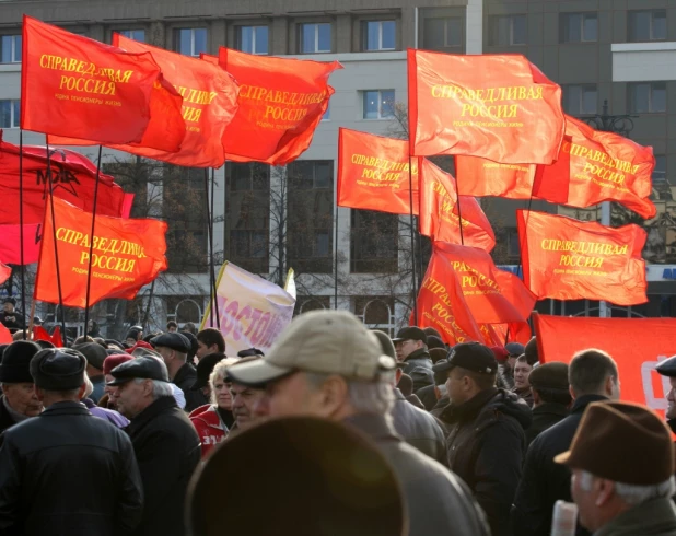 Демонстрация и митинг барнаульских коммунистов и представителей других партий 7 ноября 2008 года.