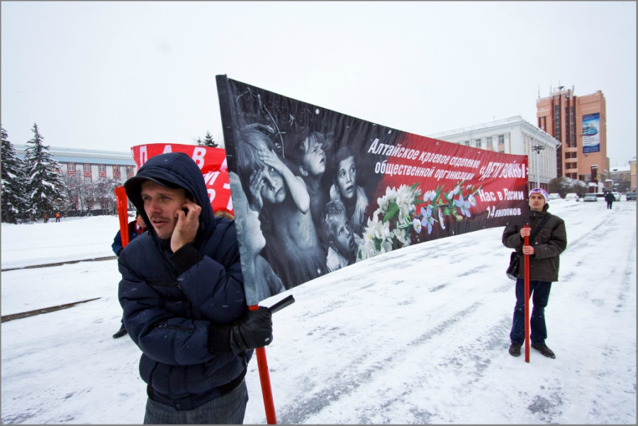 Демонстрация и митинг барнаульских коммунистов 7 ноября 2012 года.