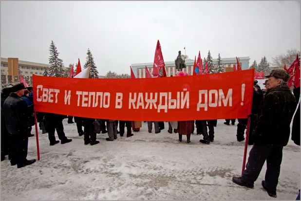 Демонстрация и митинг барнаульских коммунистов 7 ноября 2012 года.