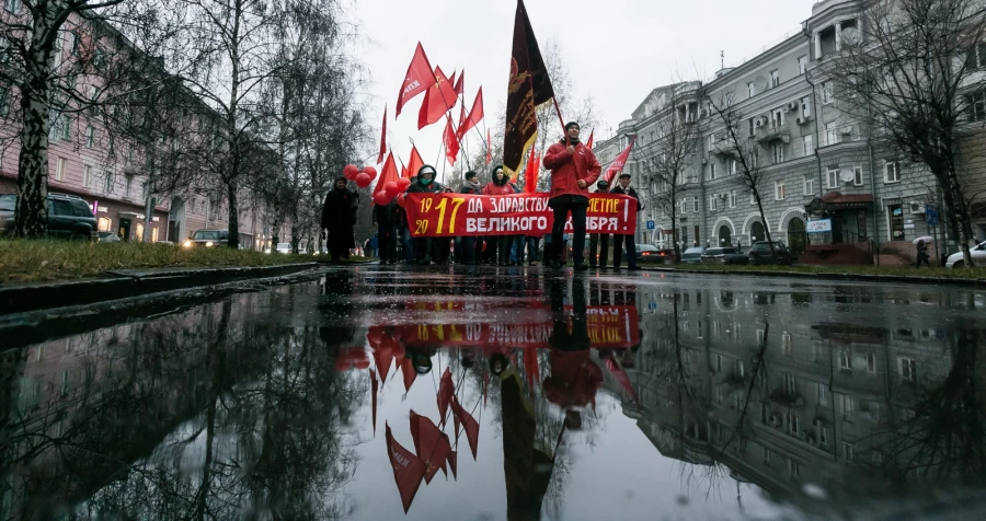 Шествие и митинг барнаульских коммунистов  7 ноября 2017 года.