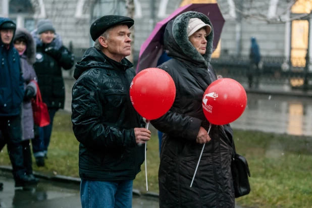 Шествие и митинг барнаульских коммунистов  7 ноября 2017 года.