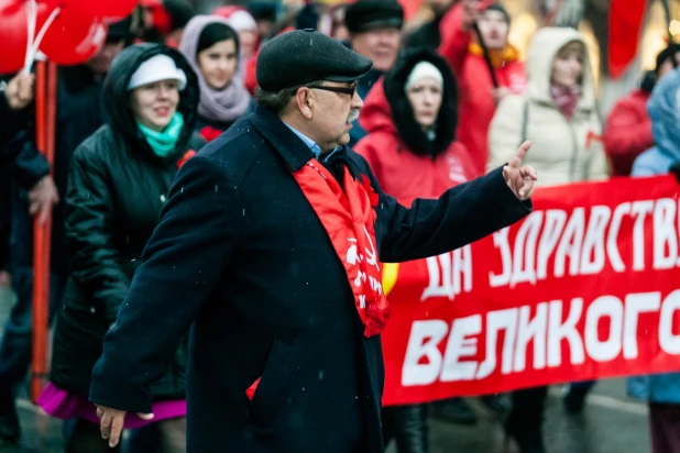 Шествие и митинг барнаульских коммунистов  7 ноября 2017 года.