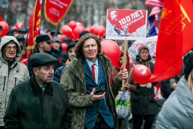 Шествие и митинг барнаульских коммунистов  7 ноября 2017 года.