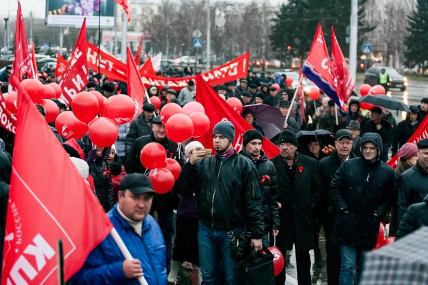 Шествие и митинг барнаульских коммунистов  7 ноября 2017 года.