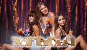 "Хоттабыч"  - место, где исполняются желания.