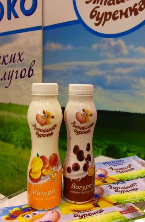 Алтайские предприятия принимают участие в выставке InterFood Siberia