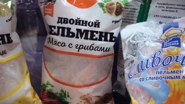 Алтайские предприятия принимают участие в выставке InterFood Siberia