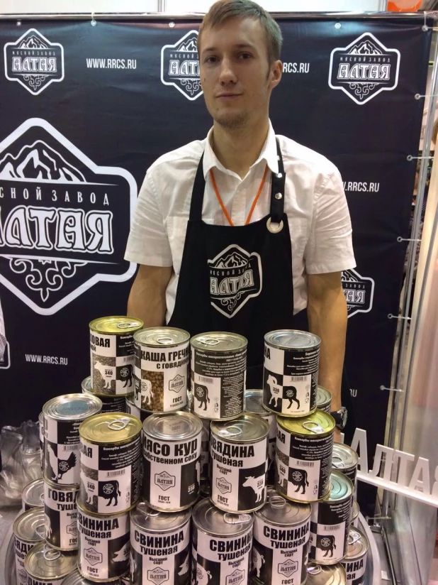 Алтайские предприятия принимают участие в выставке InterFood Siberia