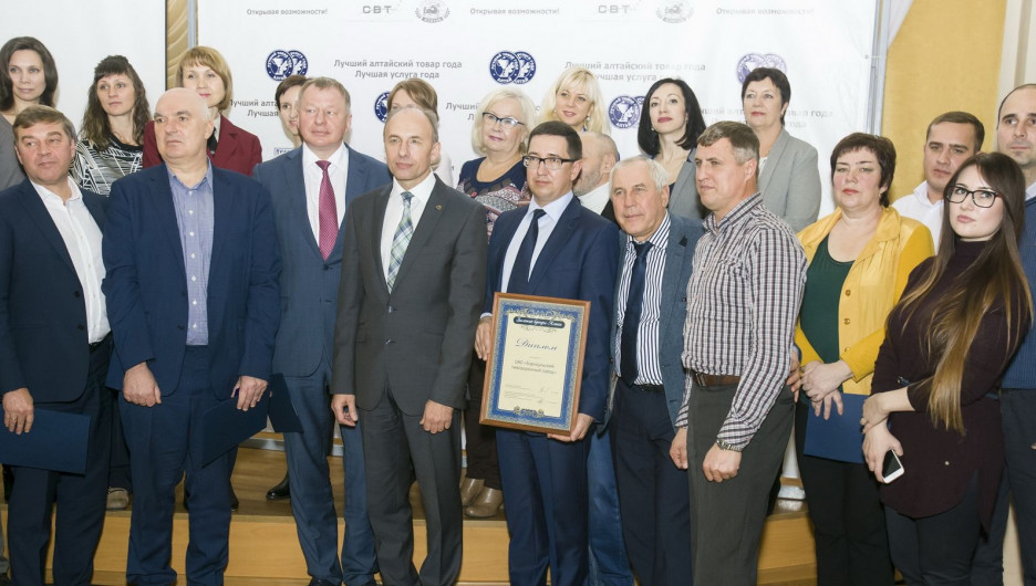 "Барнаульский пивзавод" получил престижные награды за качество.