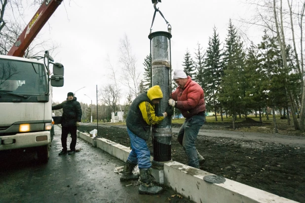 Ограда Центрального парка.