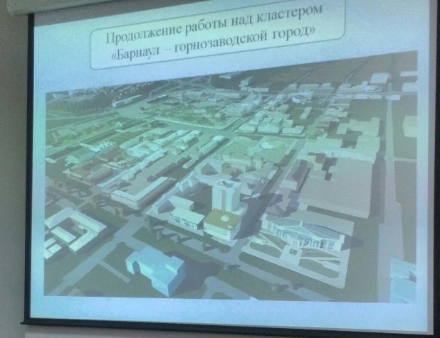 Продолжение работы над туркластером "Барнаул - горнозаводской город".