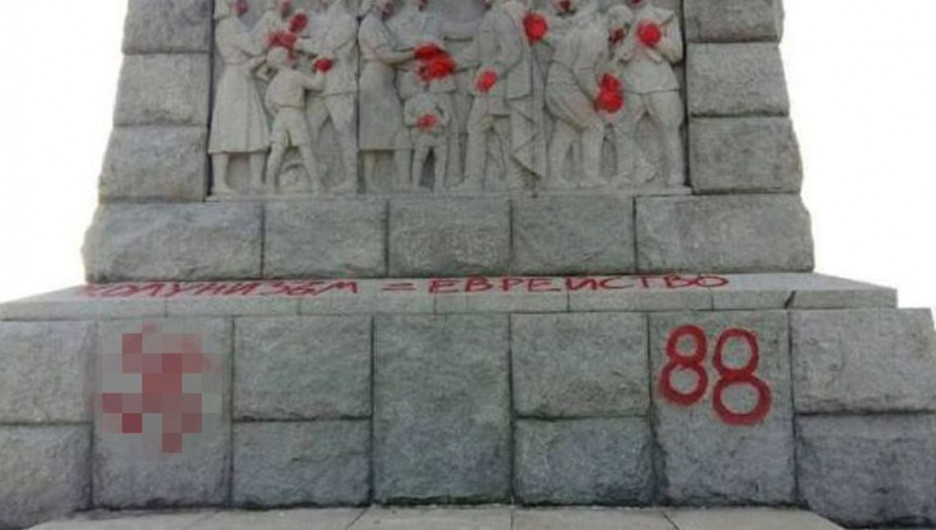 Карлин отправил "ноту мира" чиновникам Болгарии из-за осквернения памятника Алеше.