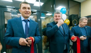 Торжественное открытие офиса Банка "Левобережный" в Бийске.